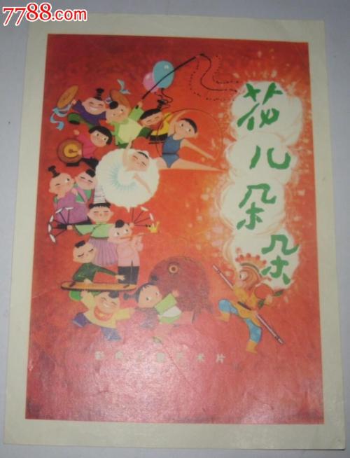 做假丹尼森大学文凭毕业证